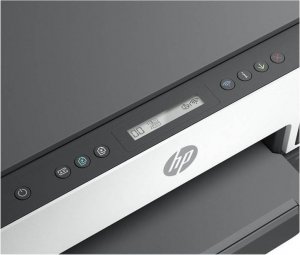 Urządzenie wielofunkcyjne HP Smart Tank 7005 5
