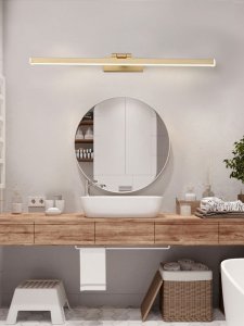 Kinkiet Toolight Kinkiet LED Gold 80cm APP835-1W 4