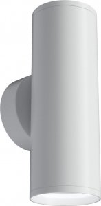 Kinkiet Maytoni Kinkiet lampa ścienna Focus S C068WL-02W tuba biała 1