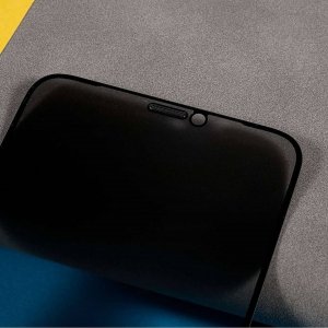 nemo Szkło Hartowane SAMSUNG GALAXY A14 4G / 5G Szkło Hartowane Prywatyzujące czarne 4
