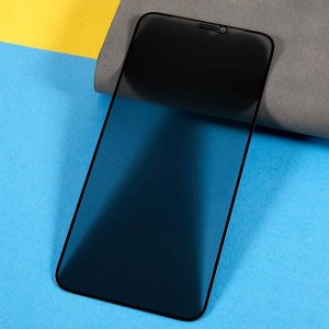 nemo Szkło Hartowane SAMSUNG GALAXY S21 FE Szkło Hartowane Prywatyzujące czarne 3