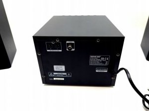 Wieża Sencor SMC 4600DBR 5