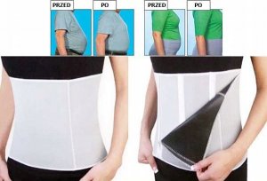 Verk PAS WYSZCZUPLAJĄCY NA SUWAK GORSET NEOPRENOWY 4