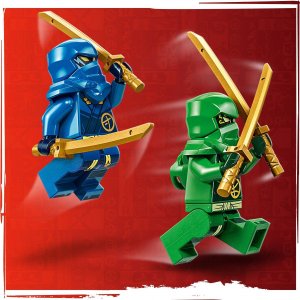 LEGO Ninjago Ogar Łowców Smoków (71790) 4