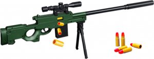 tomdorix AWP Snajperka Karabin Na Strzałki [Pocisk+Łuska] + Kamizelka + Tarcza 5