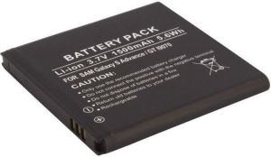 Bateria Ansmann LiSma Samsung Galaxy Ace 2 (batace2) 1