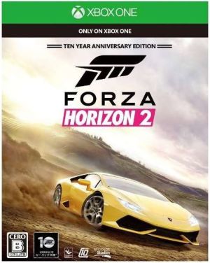 Forza Horizon 2 10th Anniversary Edition Xbox One 1