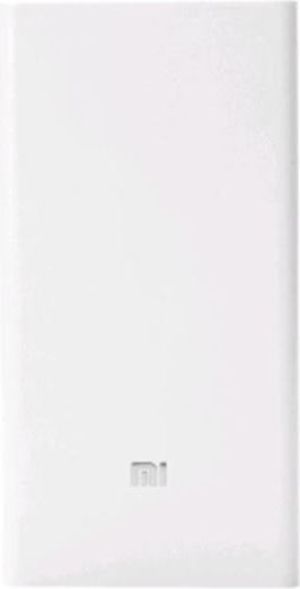 Powerbank Xiaomi Mi Power Bank 20000mAh biały (VXN4150GL) 1
