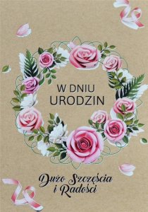 Trend Kartka okolicznościowa Urodziny 1