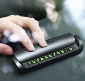 Gold Start Odświeżacz powietrza z Twoim numerem telefonu, Kolor: Biały 5