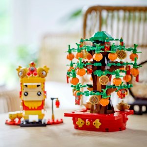 LEGO Exclusive Pachira (40648) 9