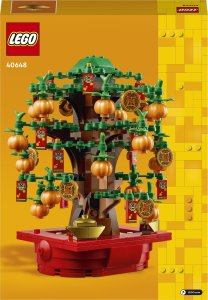 LEGO Exclusive Pachira (40648) 10