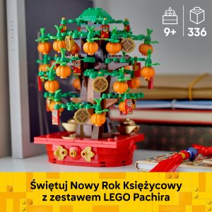LEGO Exclusive Pachira (40648) 2