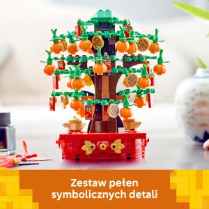 LEGO Exclusive Pachira (40648) 3