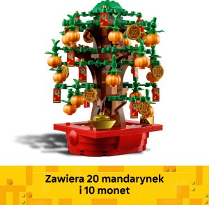 LEGO Exclusive Pachira (40648) 4