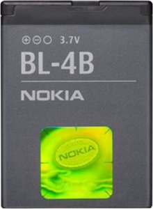 Bateria Nokia NOWA ORYGINAŁ BATERIA NOKIA BL-4B * 1606 2630 2760 1
