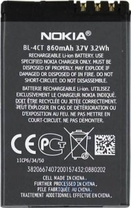 Bateria Nokia ORYGINALNA BATERIA BL-4CT 5310 6700s 7230 X3 2