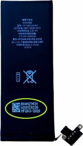 Bateria Bateria do Apple Iphone 4S APN 616-0582 l A1387 2