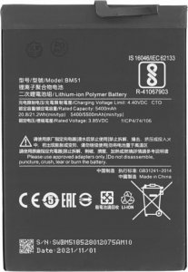 Bateria OEM Bateria do Xiaomi Mi Max 3 BM51 5500mAh 4,40V OEM 1