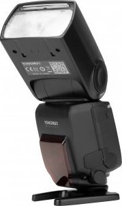 Lampa błyskowa Yongnuo Lampa błyskowa YN685 II do Canon 3