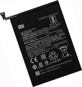 Bateria OEM Bateria do XIAOMI REDMI Note 9 5020mAh BN54 1