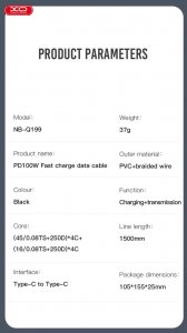 Kabel USB XO USB-C - USB-C 1.5 m Czarny (NB-Q199) 7