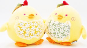 myHomelife Maskotka pluszak kurczaczek w fartuszku 4