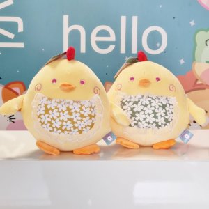 myHomelife Maskotka pluszak kurczaczek w fartuszku 7