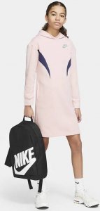 Nike Plecak szkolny NIKE Młodzieżowy z piórnikiem Sportowy 20L 7