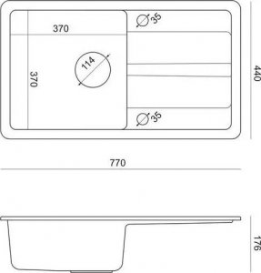 Zlewozmywak GraniteQ READY- MAX CZARNY zlewozmywak granitowy 1-k z/o (77x44x17,5) + bateria z elastyczną wylewką very black + dozownik very black + syfon very black 11
