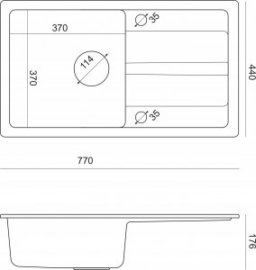 Zlewozmywak GraniteQ READY- MAX CZARNY zlewozmywak granitowy 1-k z/o (77x44x17,5) + bateria z elastyczną wylewką very black + dozownik very black + syfon very black 3