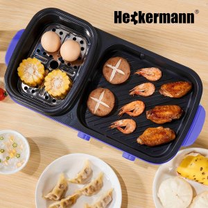 Heckermann R40-2 Grill turystyczny elektryczny 1600 W 5