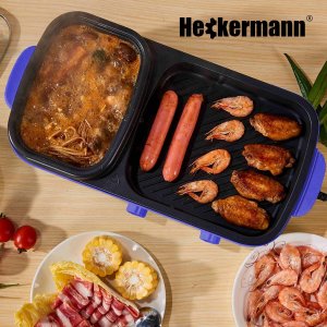 Heckermann R40-2 Grill turystyczny elektryczny 1600 W 7