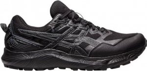 Asics Buty do biegania Asics Gel-Sonoma 7 M 1011B593 002, Rozmiar: 41,5 1