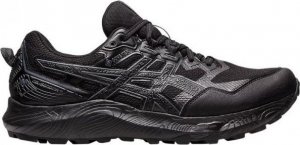 Asics Buty do biegania Asics Gel-Sonoma 7 M 1011B593 002, Rozmiar: 46,5 1