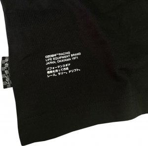 Ozoshi Koszulka męska Ozoshi Puro czarna OZ93340 L 8