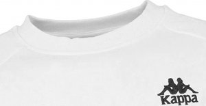 Kappa Bluza męska Kappa Taule biała 705421 001 2XL 2