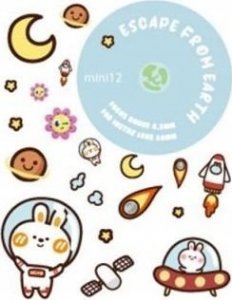 Pokrowiec LoveInstant Futerał Etui Case Pokrowiec Do Fujifilm Instax Mini 12 + Naklejki / Ucieczka Z Ziemi 5
