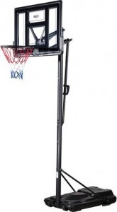 Nils Extreme ZDK020 KOSZ DO KOSZYKÓWKI NILS 2