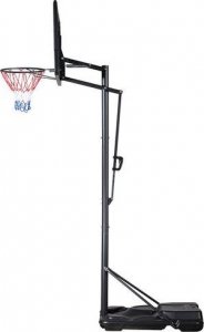 Nils Extreme ZDK020 KOSZ DO KOSZYKÓWKI NILS 5