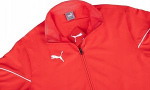Kurtka męska Puma teamRISE Sideline czerwona r. S 4