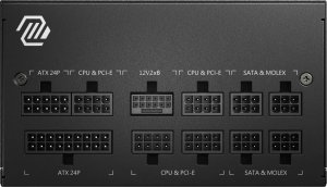 Zasilacz MSI MAG A750GL PCIE5 750W (306-7ZP8B11-CE0) 3