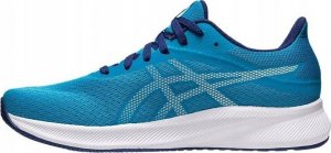 Asics Buty męskie do biegania Asics Patriot 13 niebiesko-białe 1011B485 402 40,5 3