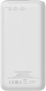 Powerbank Canyon CANYON PB - 301, Power bank 30000mAh Li-poly battery, Input Micro: DC5V/2A, 9V/2A Input Type c PD ： DC5V/3A, 9V/2A， Output Type C PD:5V/3A,9V/2.2A,12V/1.5AOutput USB A1+USBA 2 : 5V3A,5V/4.5A,4.5V/5A,9V2A,12V1.5A,22.5W quick charging cable 3