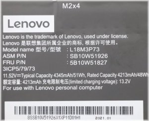 Bateria Lenovo Internal, 3c, 50Wh, LiIon, SMP 2