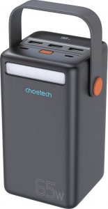 Choetech B664 185 Wh 1