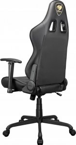 Fotel Cougar Armor Elite Royal Czarno-złoty1 12