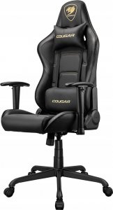 Fotel Cougar Armor Elite Royal Czarno-złoty1 6