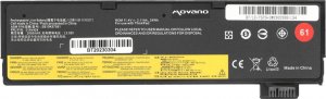 Bateria Movano Bateria SB10K97582 do Lenovo ThinkPad T470 T570 8