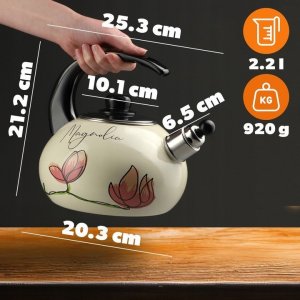 Kadax KADAX Czajnik Emaliowany 2,2L Indukcja Gaz Gwizdek 5